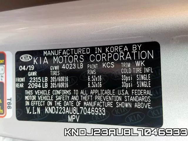KNDJ23AU8L7046933 фото 2