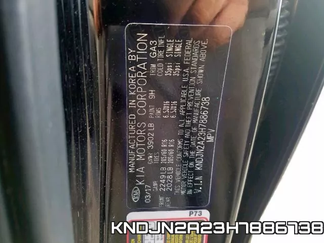 KNDJN2A23H7886738 фото 2