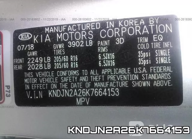 KNDJN2A26K7664153 фото 10