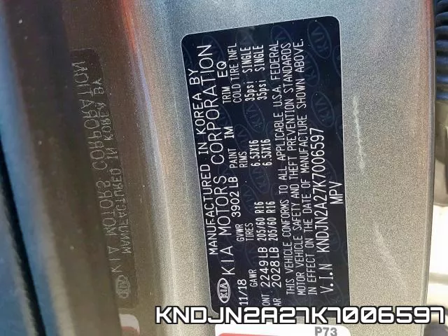 KNDJN2A27K7006597 фото 2