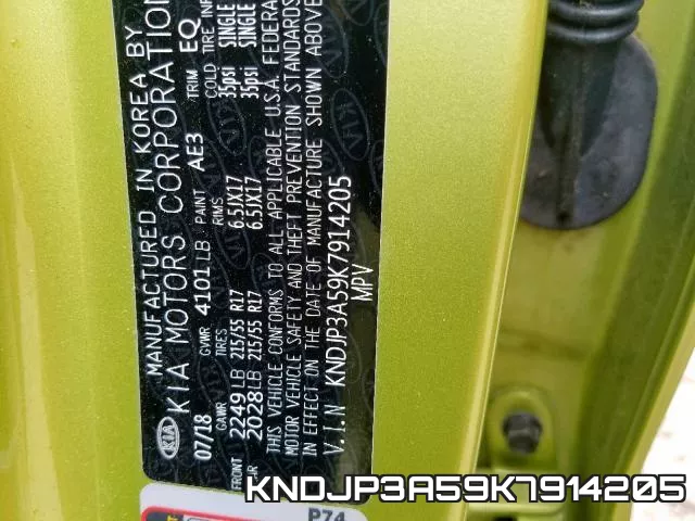 KNDJP3A59K7914205 фото 2