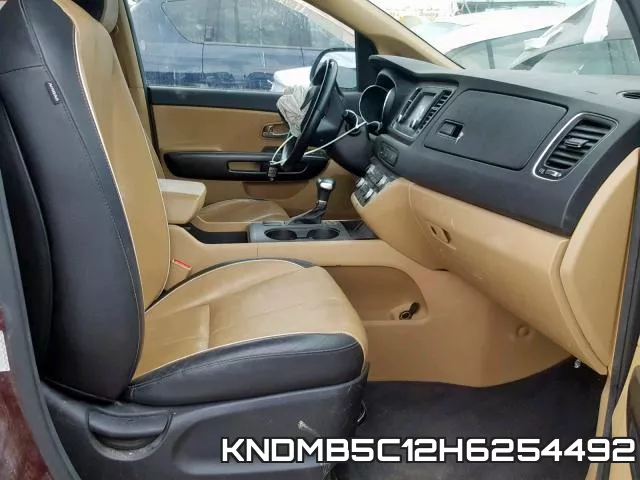 KNDMB5C12H6254492 фото 6