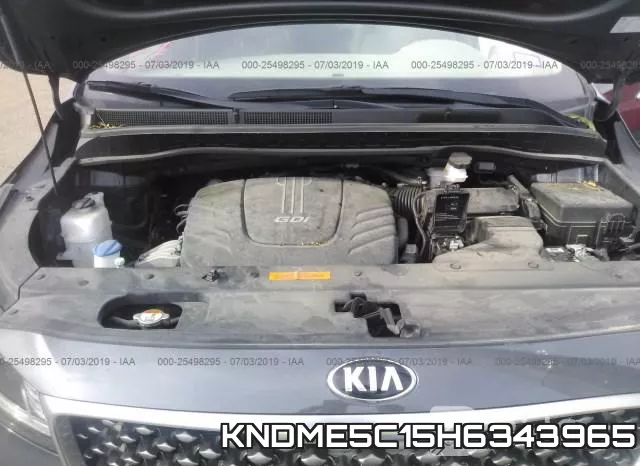 KNDME5C15H6343965 фото 2