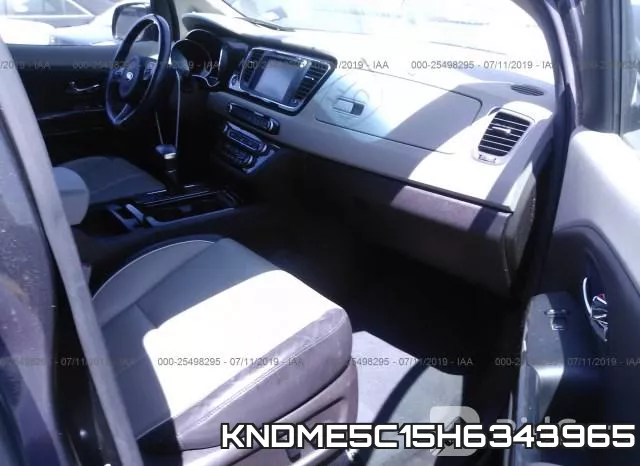 KNDME5C15H6343965 фото 6