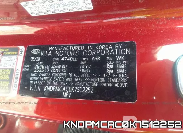 KNDPMCAC0K7512252 фото 10