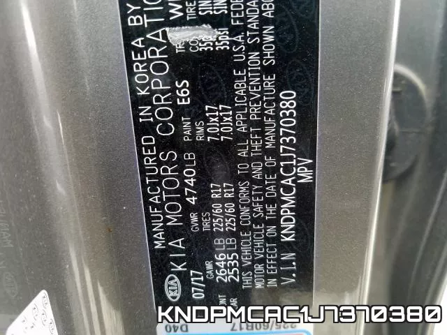 KNDPMCAC1J7370380 фото 2