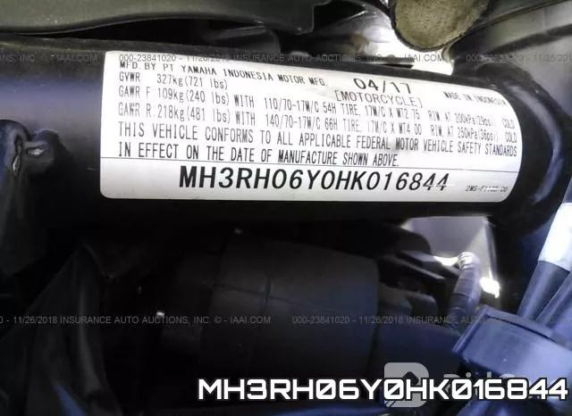 MH3RH06Y0HK016844 фото 2