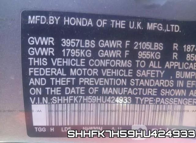 SHHFK7H59HU424933 фото 10
