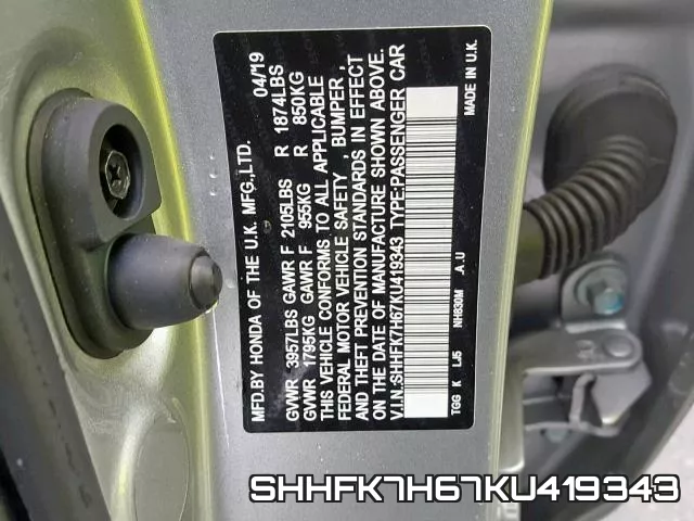 SHHFK7H67KU419343 фото 2