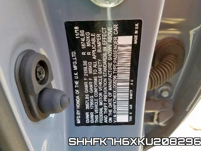 SHHFK7H6XKU208296 фото 2