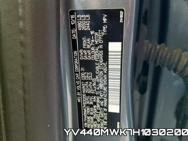 YV440MWK7H1030200 фото 2