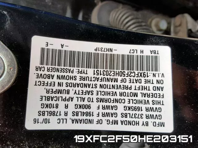 19XFC2F50HE203151 фото 2