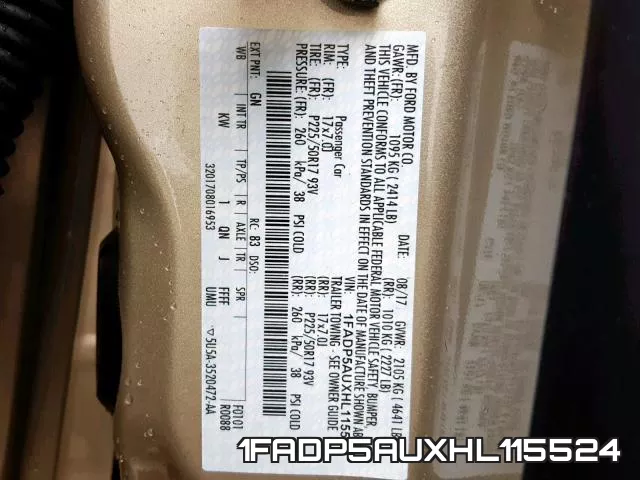 1FADP5AUXHL115524 фото 2