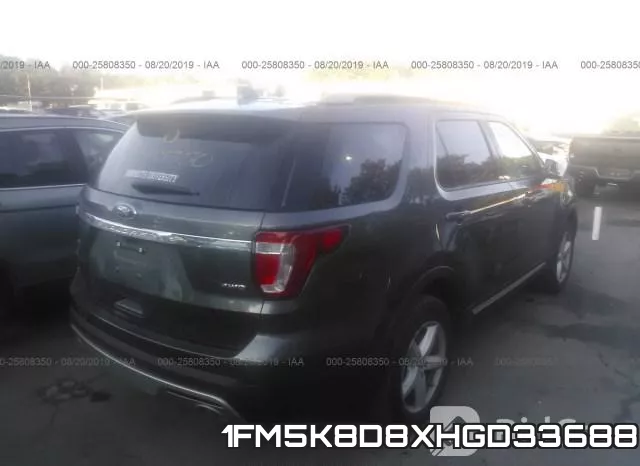 1FM5K8D8XHGD33688 фото 5