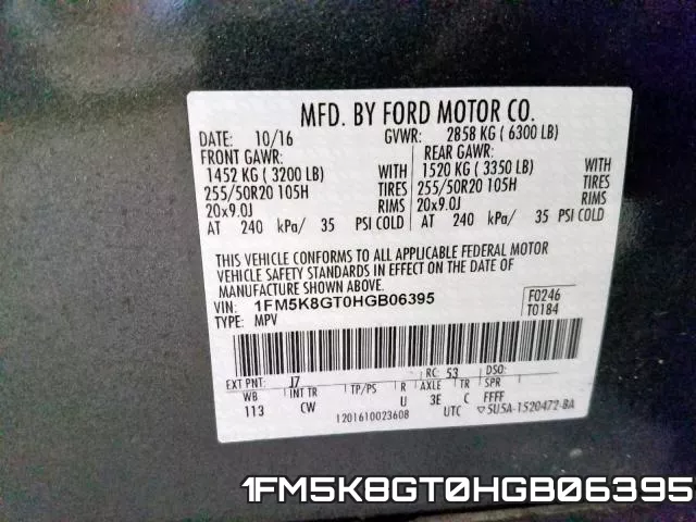 1FM5K8GT0HGB06395 фото 2