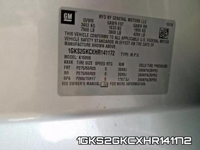 1GKS2GKCXHR141172 фото 2