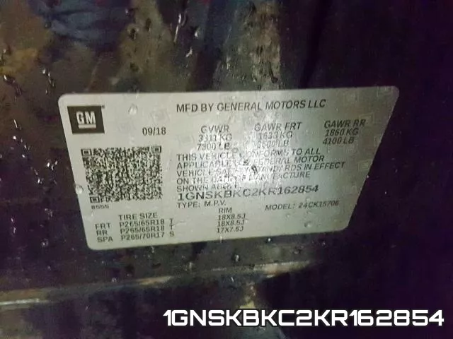 1GNSKBKC2KR162854 фото 2