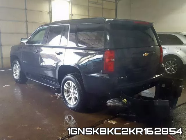 1GNSKBKC2KR162854 фото 4