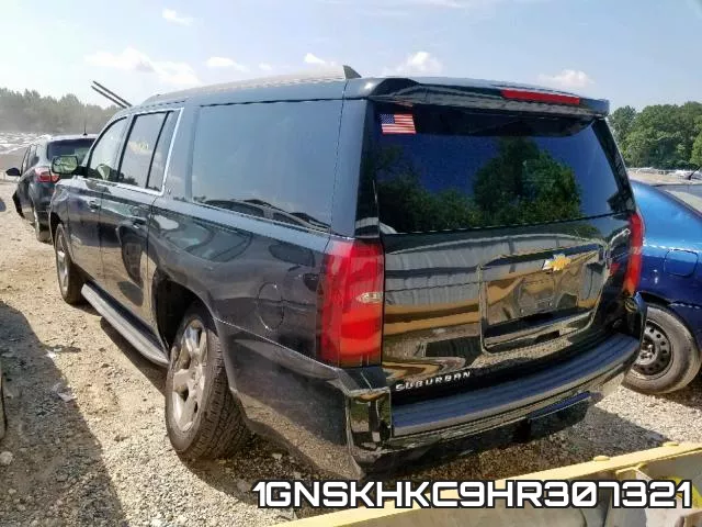 1GNSKHKC9HR307321 фото 4