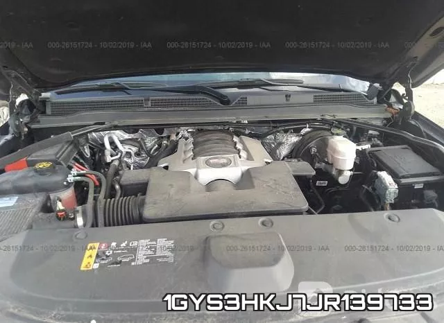 1GYS3HKJ7JR139733 фото 2