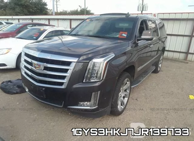 1GYS3HKJ7JR139733 фото 3