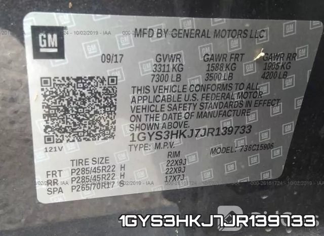 1GYS3HKJ7JR139733 фото 10
