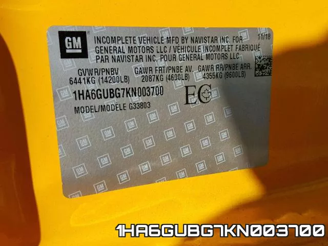 1HA6GUBG7KN003700 фото 2