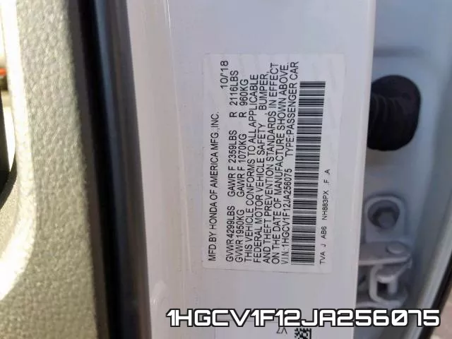 1HGCV1F12JA256075 фото 2