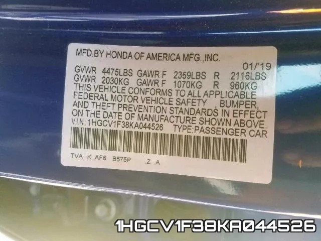 1HGCV1F38KA044526 фото 2