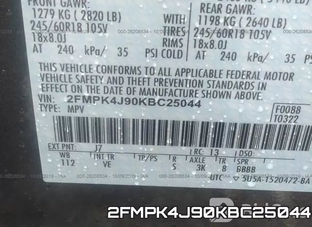 2FMPK4J90KBC25044 фото 10