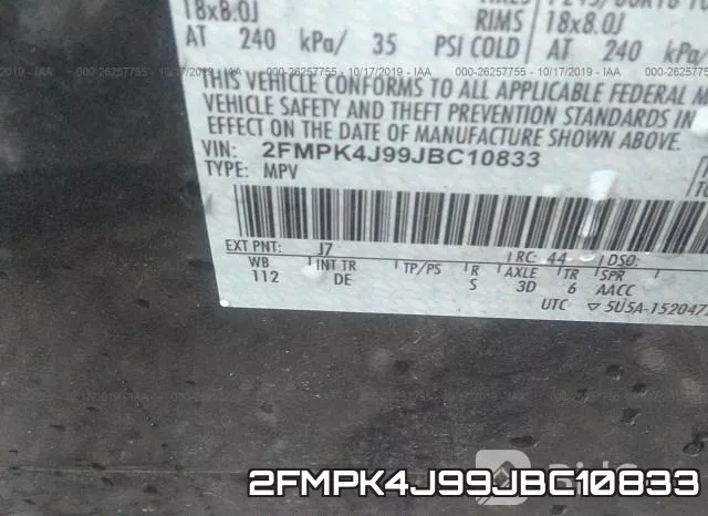 2FMPK4J99JBC10833 фото 10