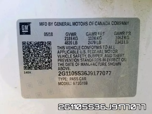 2G1105S36J9177077 фото 2