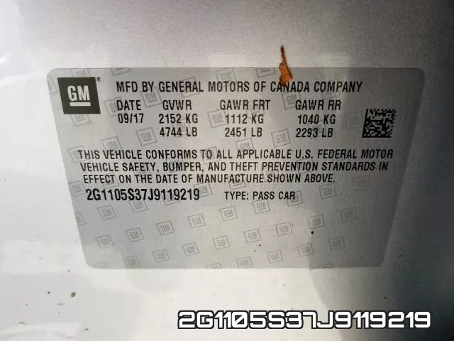 2G1105S37J9119219 фото 2