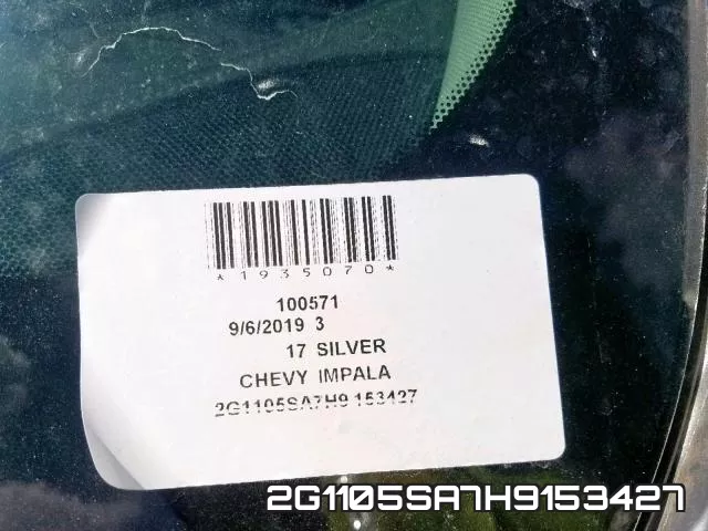 2G1105SA7H9153427 фото 2