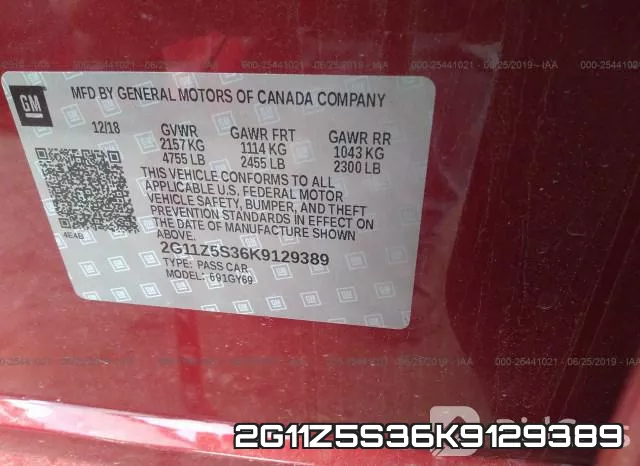 2G11Z5S36K9129389 фото 9