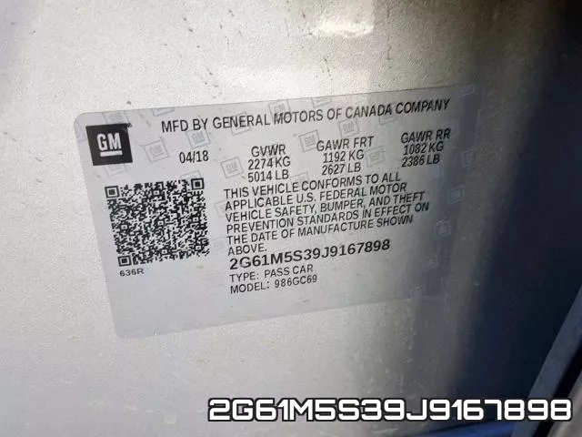 2G61M5S39J9167898 фото 2