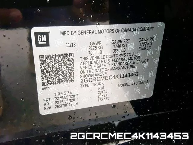 2GCRCMEC4K1143453 фото 2