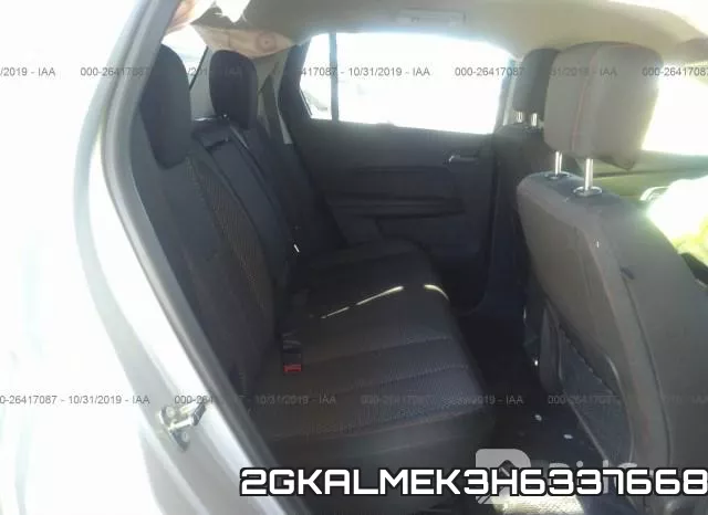 2GKALMEK3H6337668 фото 9