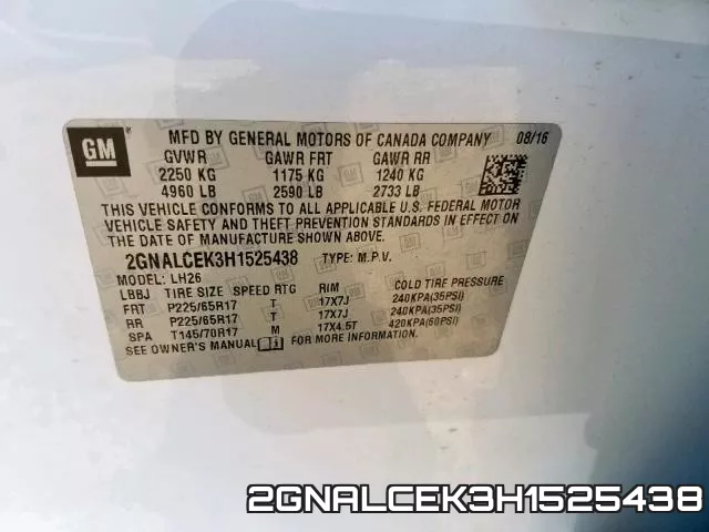 2GNALCEK3H1525438 фото 2
