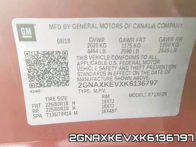 2GNAXKEVXK6136797 фото 2