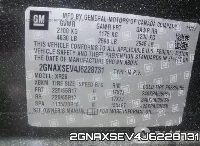 2GNAXSEV4J6228731 фото 9