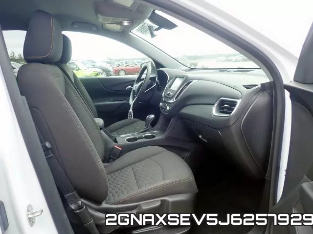 2GNAXSEV5J6257929 фото 6