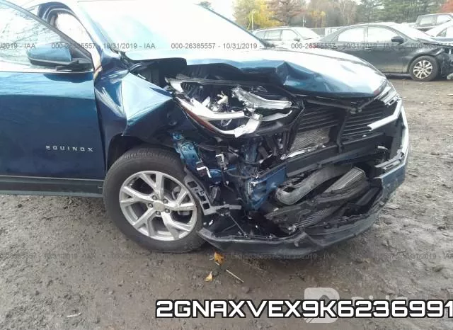 2GNAXVEX9K6236991 фото 7