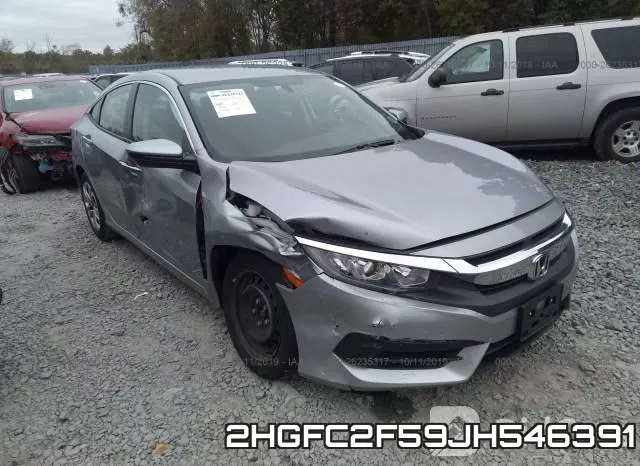 2HGFC2F59JH546391 фото 7