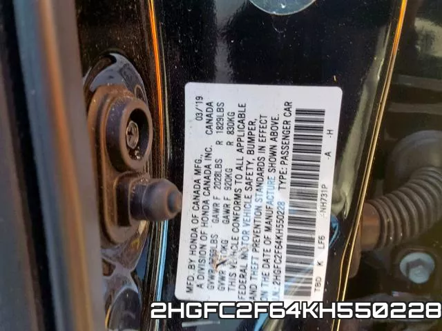 2HGFC2F64KH550228 фото 2