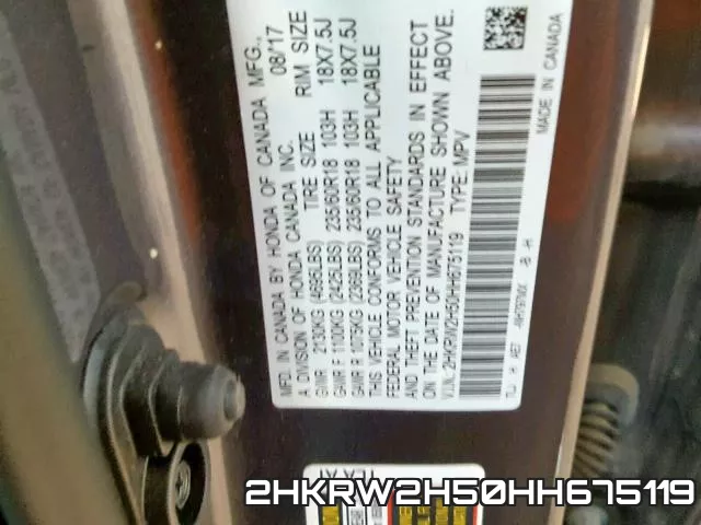 2HKRW2H50HH675119 фото 2