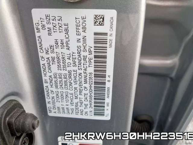 2HKRW6H30HH223516 фото 2