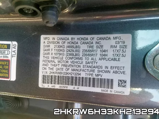 2HKRW6H33KH213294 фото 2