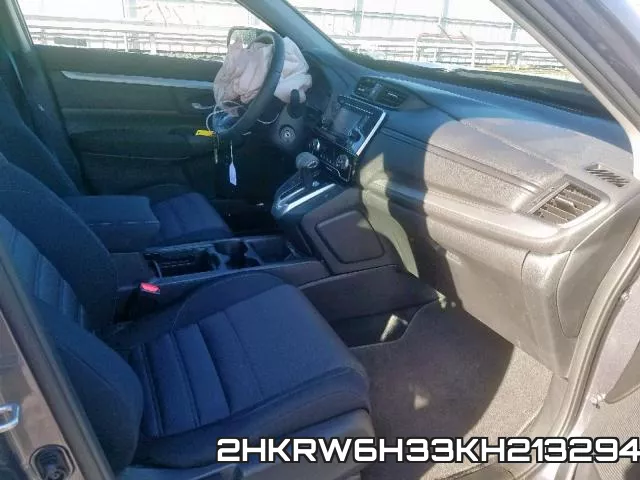 2HKRW6H33KH213294 фото 6