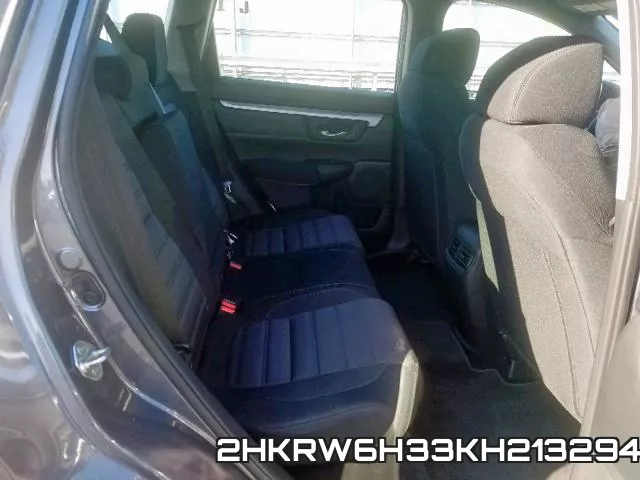 2HKRW6H33KH213294 фото 7